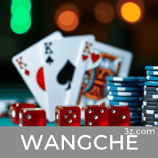 WANGCHE: A Facilidade das Apostas Pelo Aplicativo